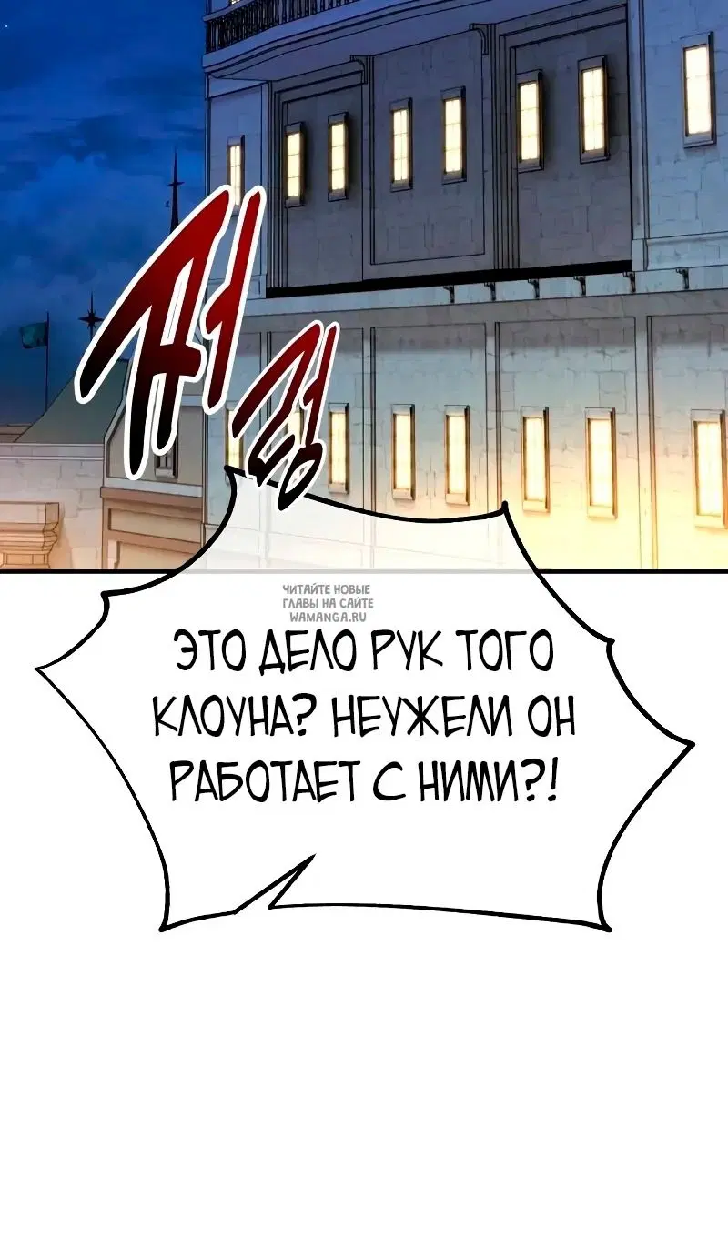 Page 99.000