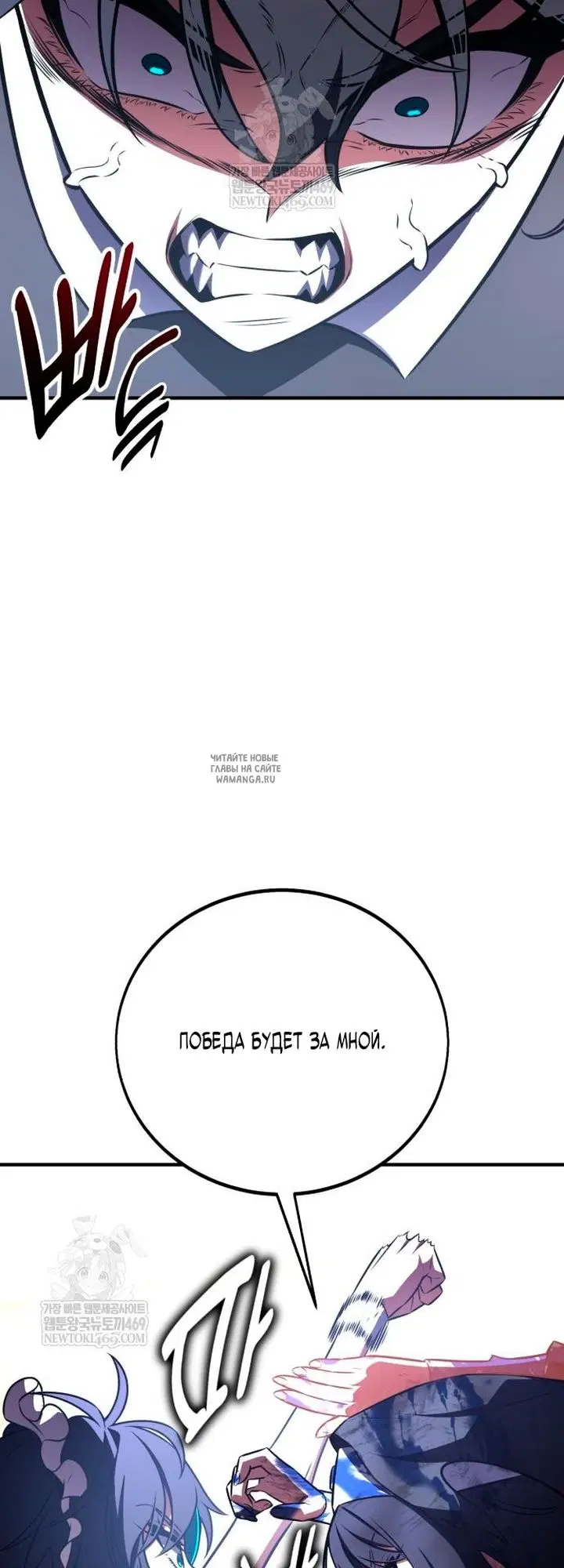 Page 99.000