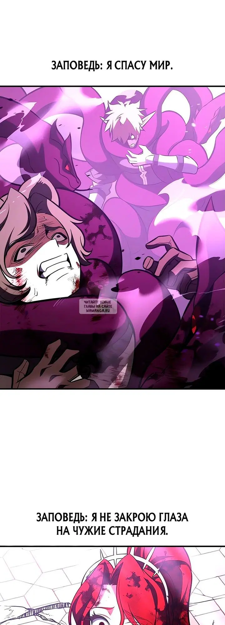 Page 99.000
