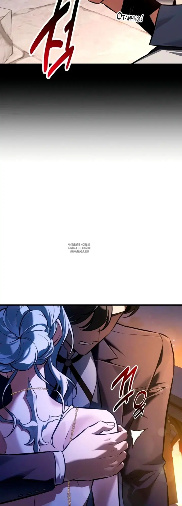 Page 99.000