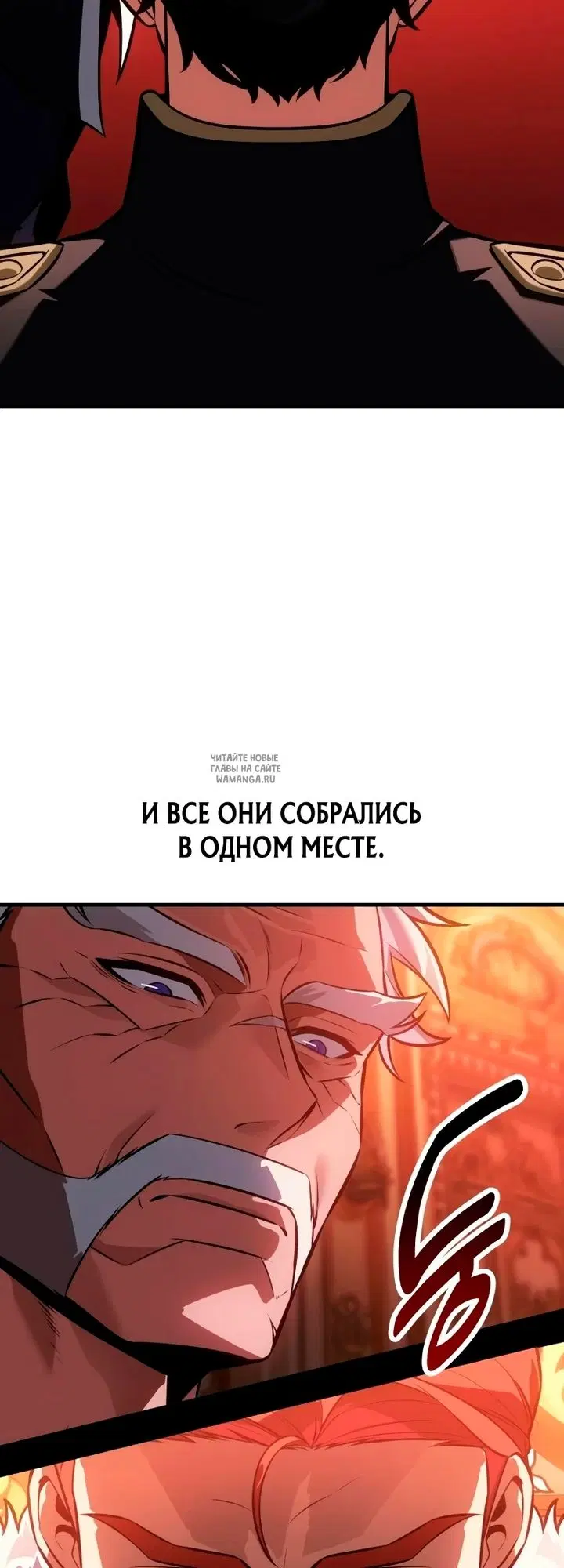 Page 99.000