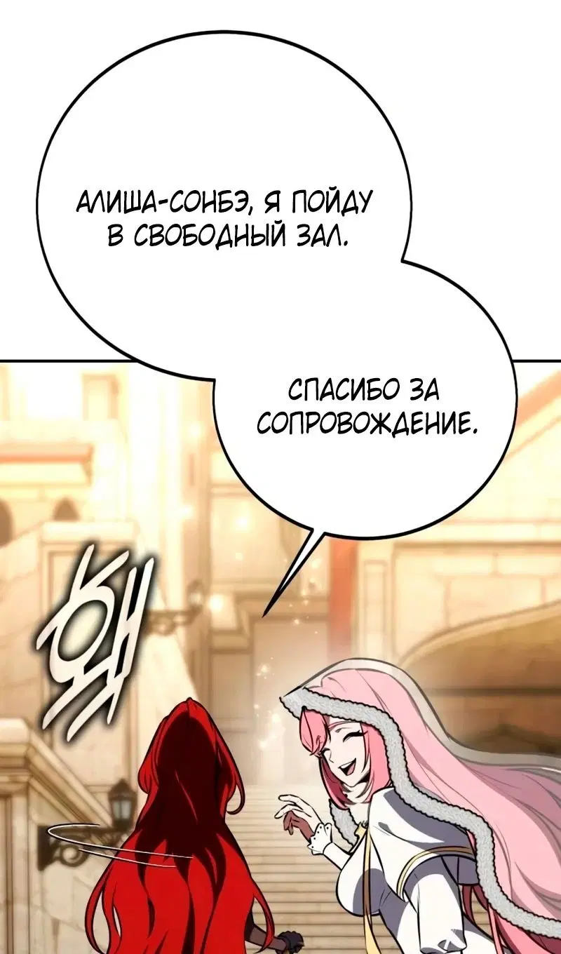 Page 90.000