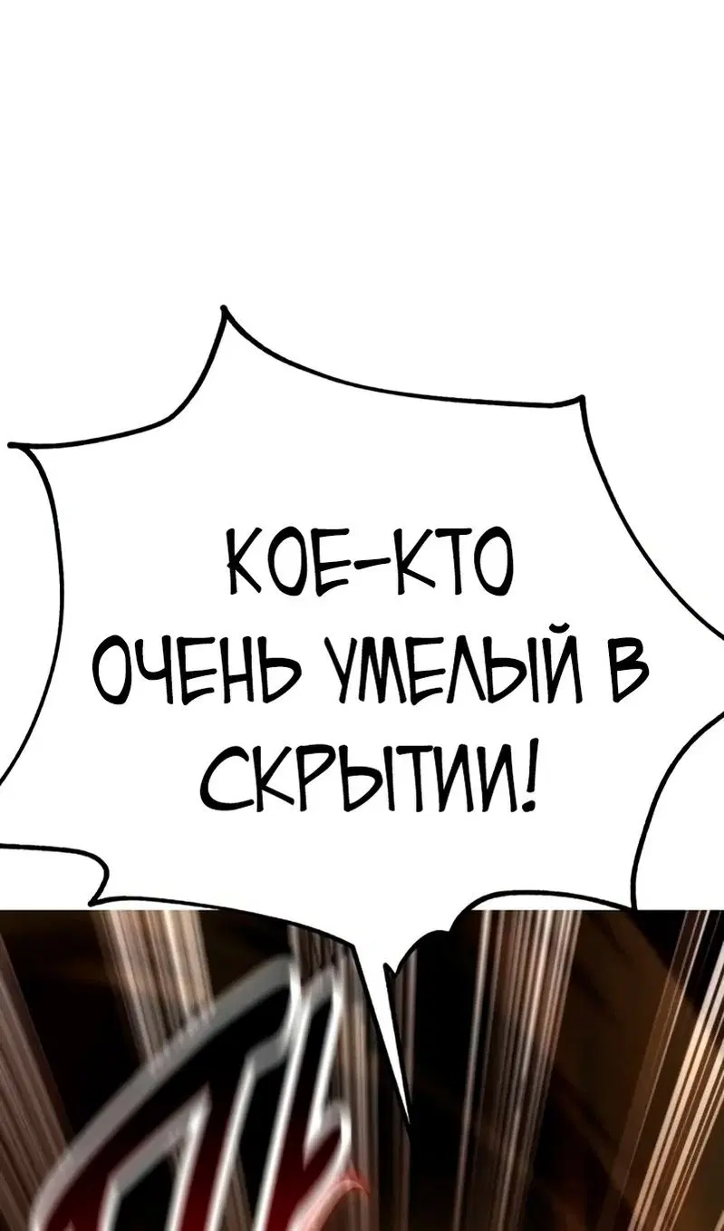 Page 90.000