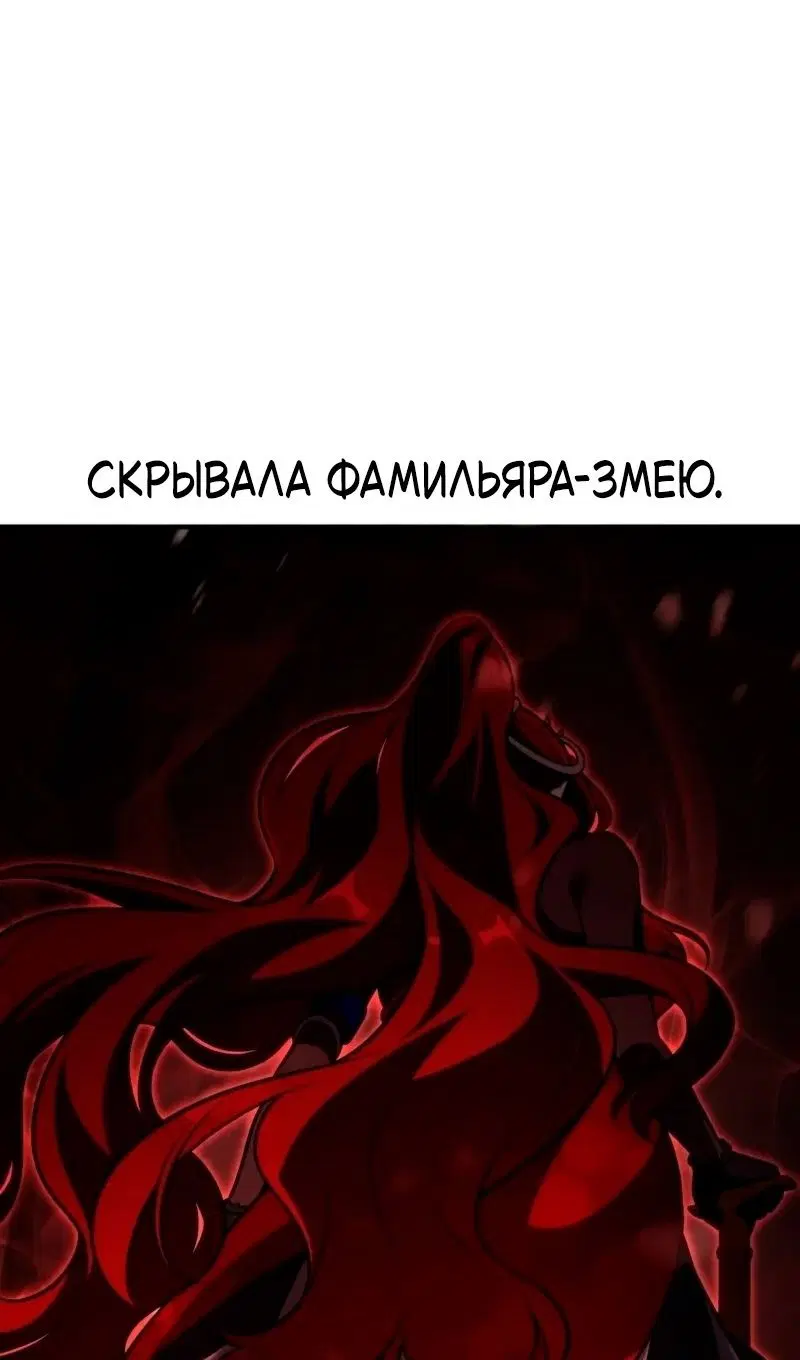 Page 90.000