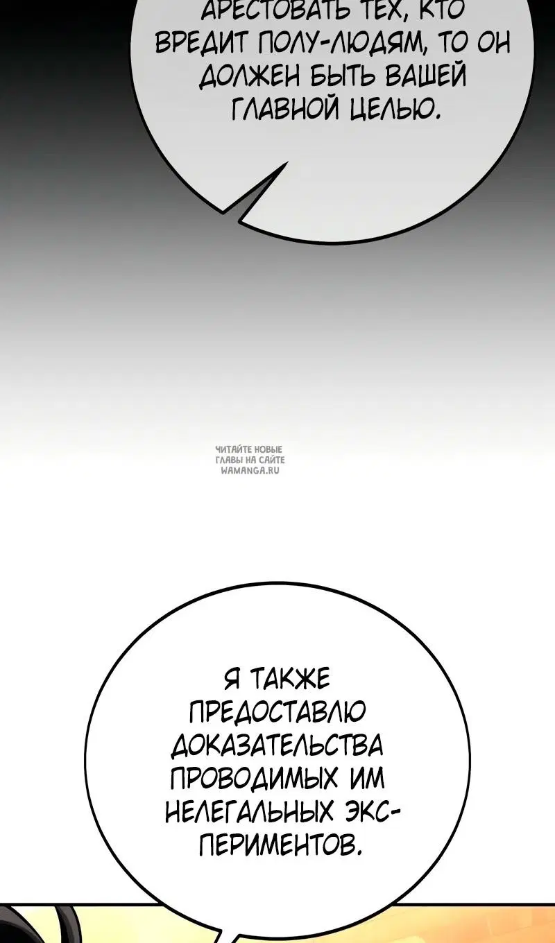 Page 90.000