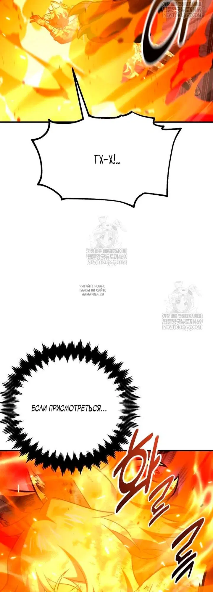 Page 90.000