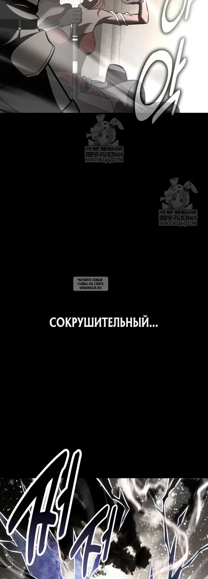 Page 90.000