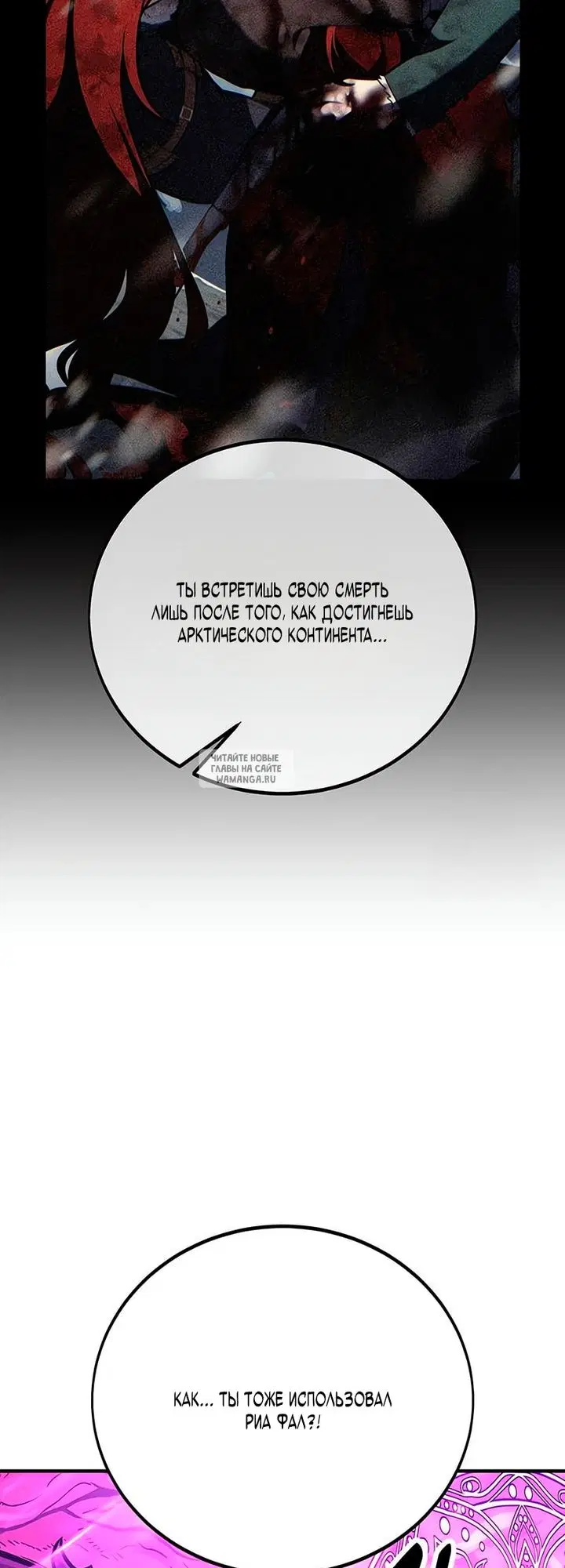Page 90.000