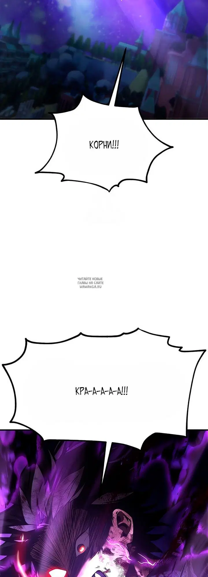 Page 90.000