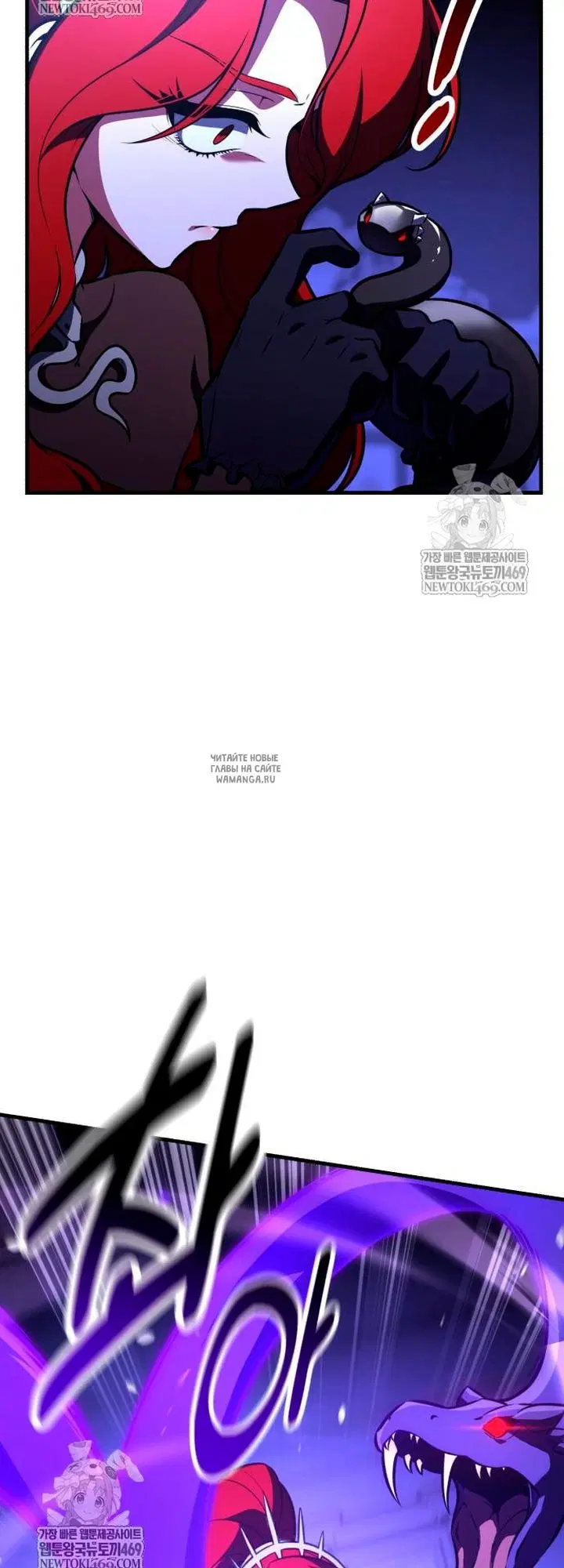 Page 90.000