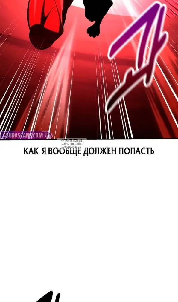Page 90.000