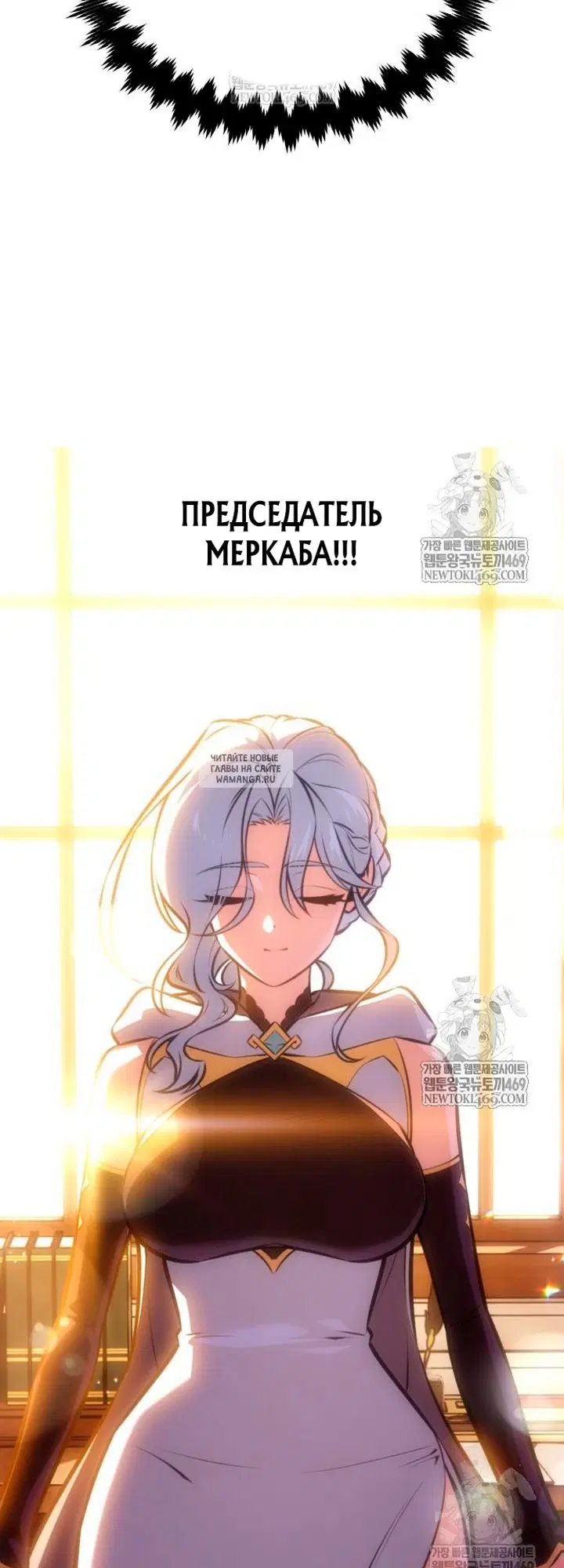 Page 90.000