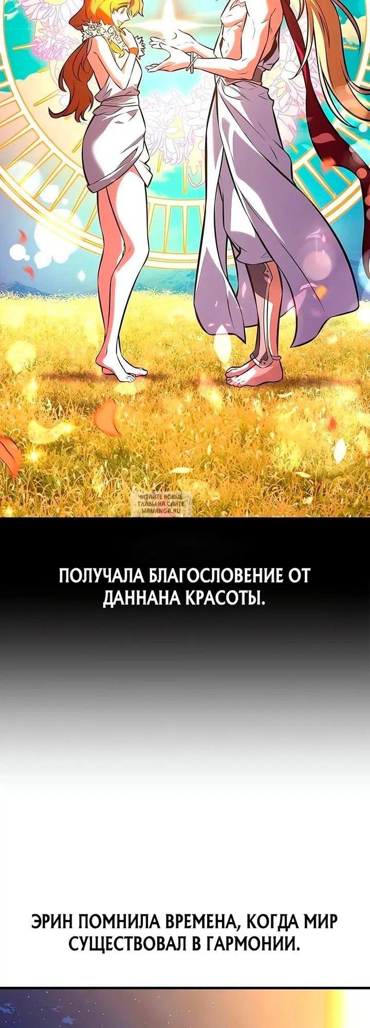 Page 90.000