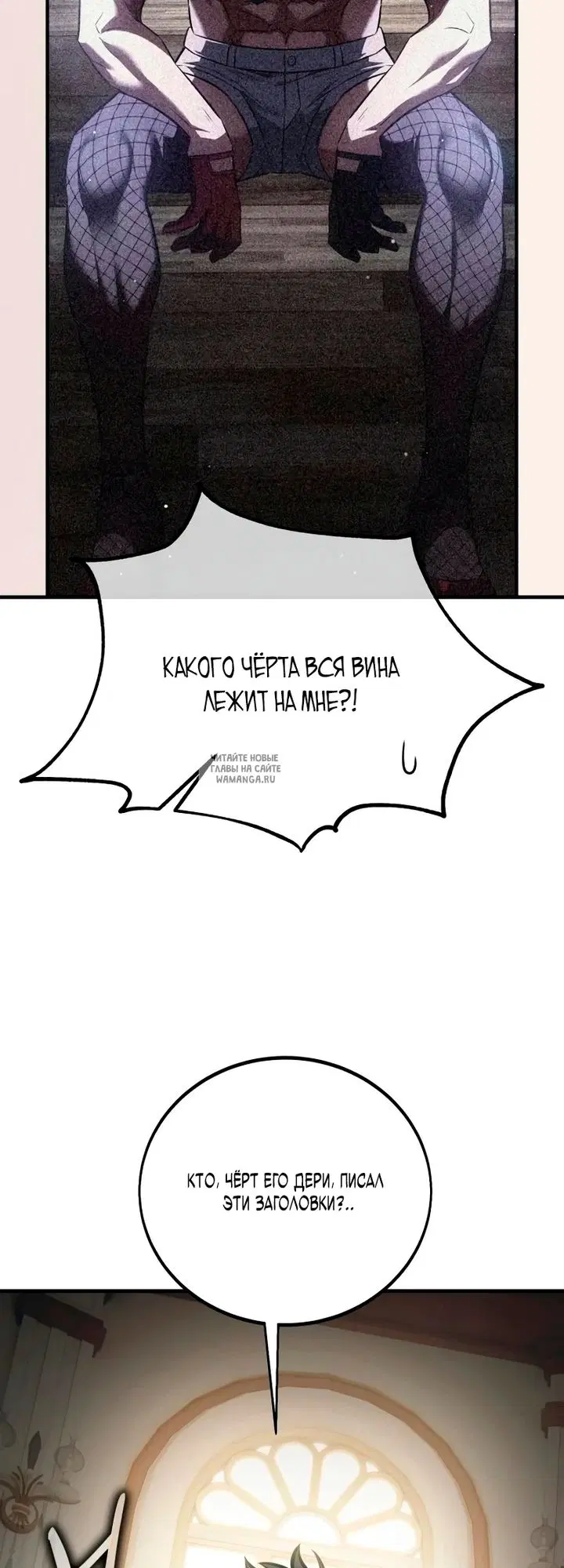 Page 90.000