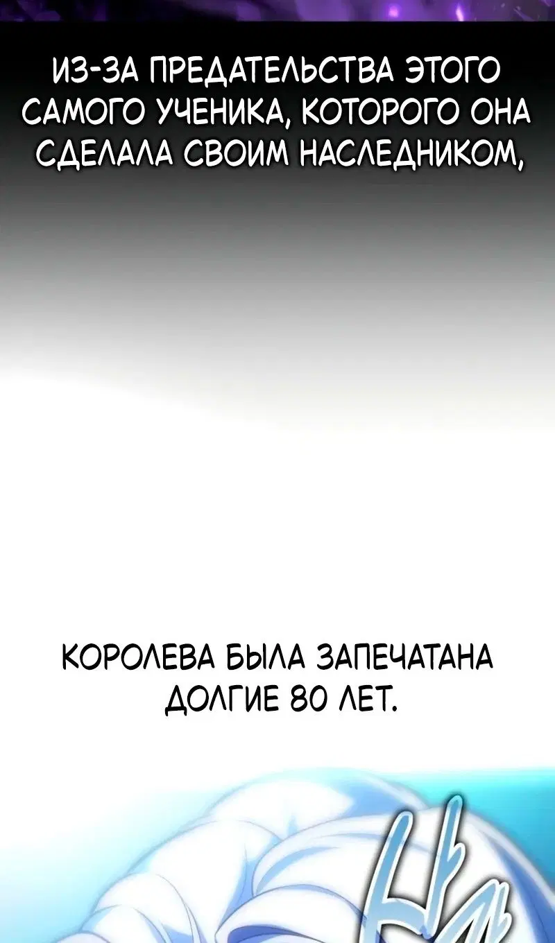 Page 91.000