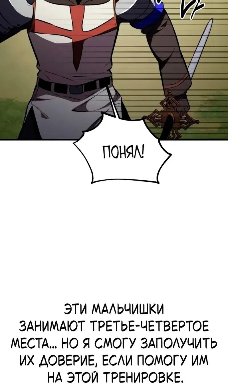 Page 91.000