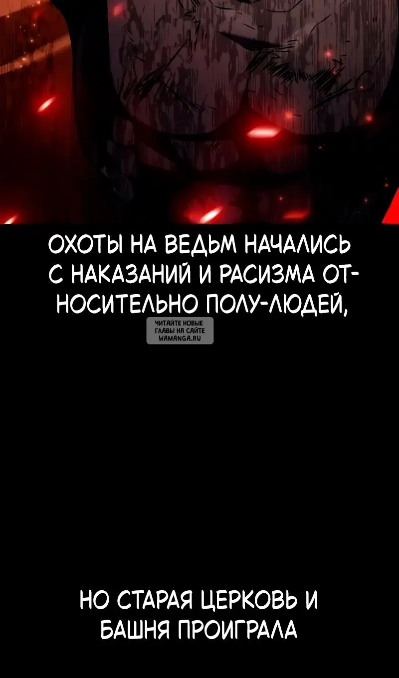 Page 91.000