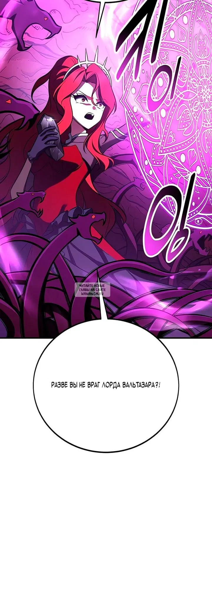 Page 91.000