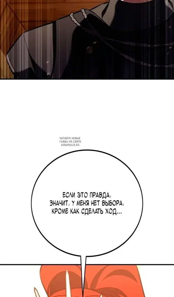 Page 91.000