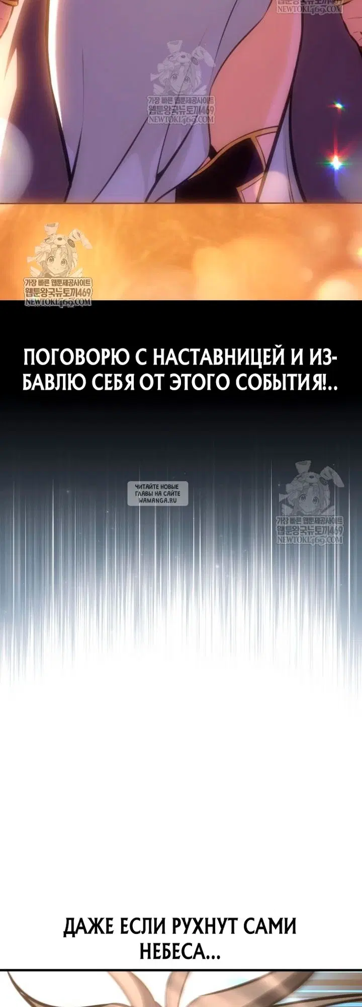 Page 91.000