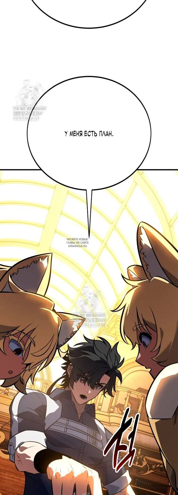 Page 91.000