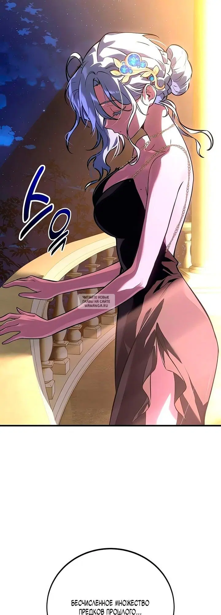 Page 91.000