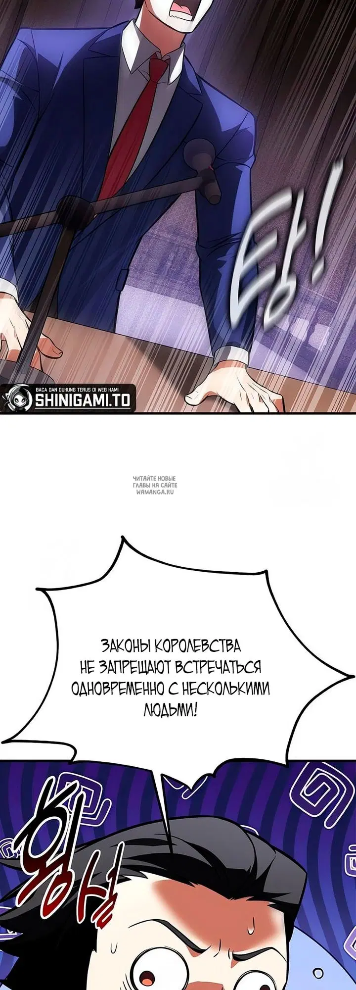 Page 91.000