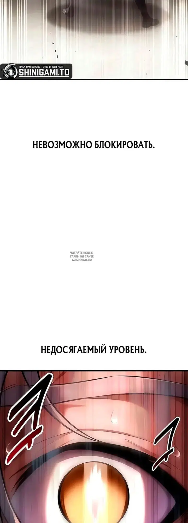Page 91.000