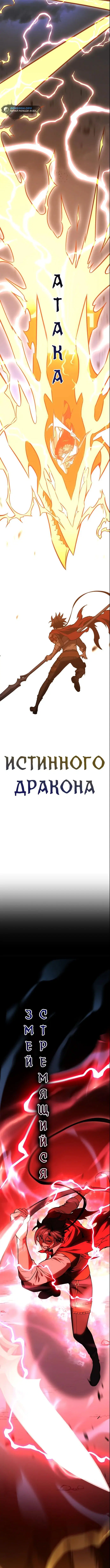 Page 9.001