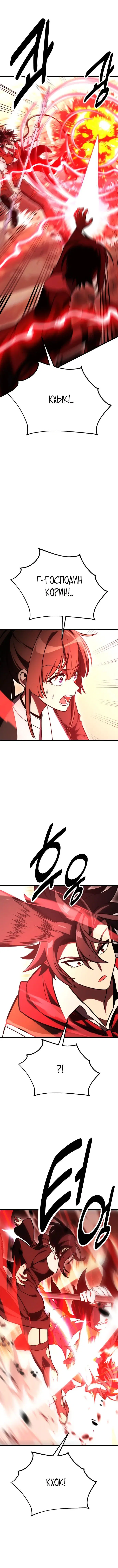 Page 9.001