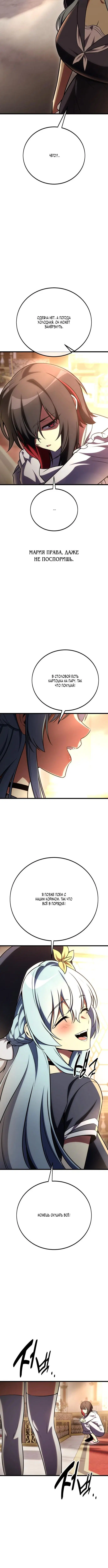 Page 9.001