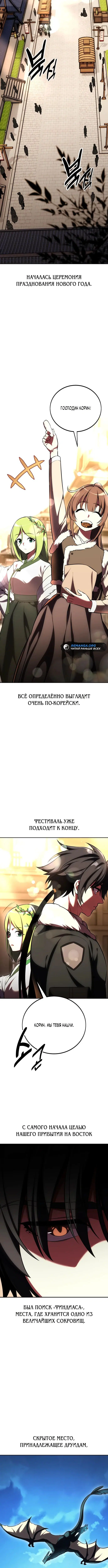 Page 9.001