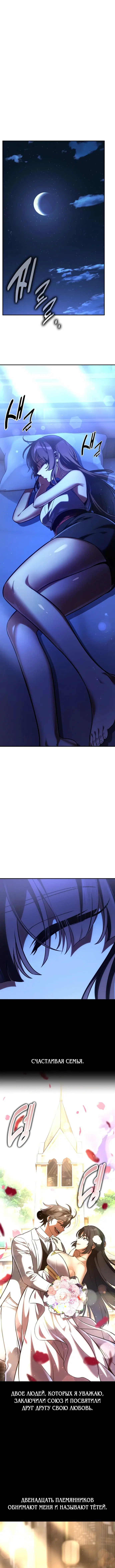 Page 9.001