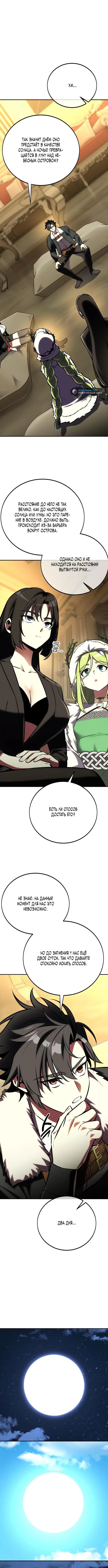 Page 9.000