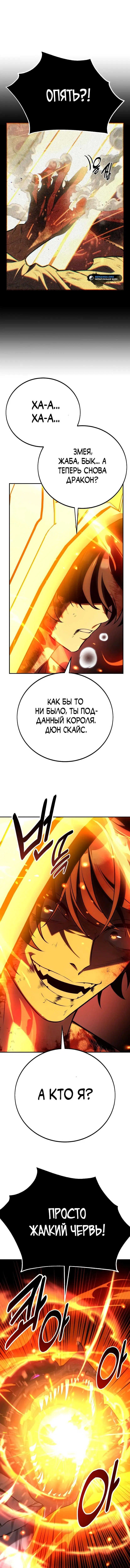 Page 9.001