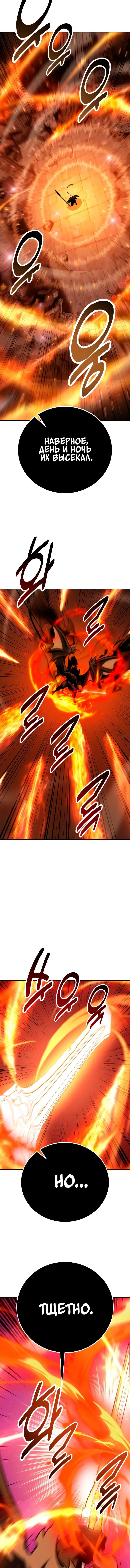 Page 9.001