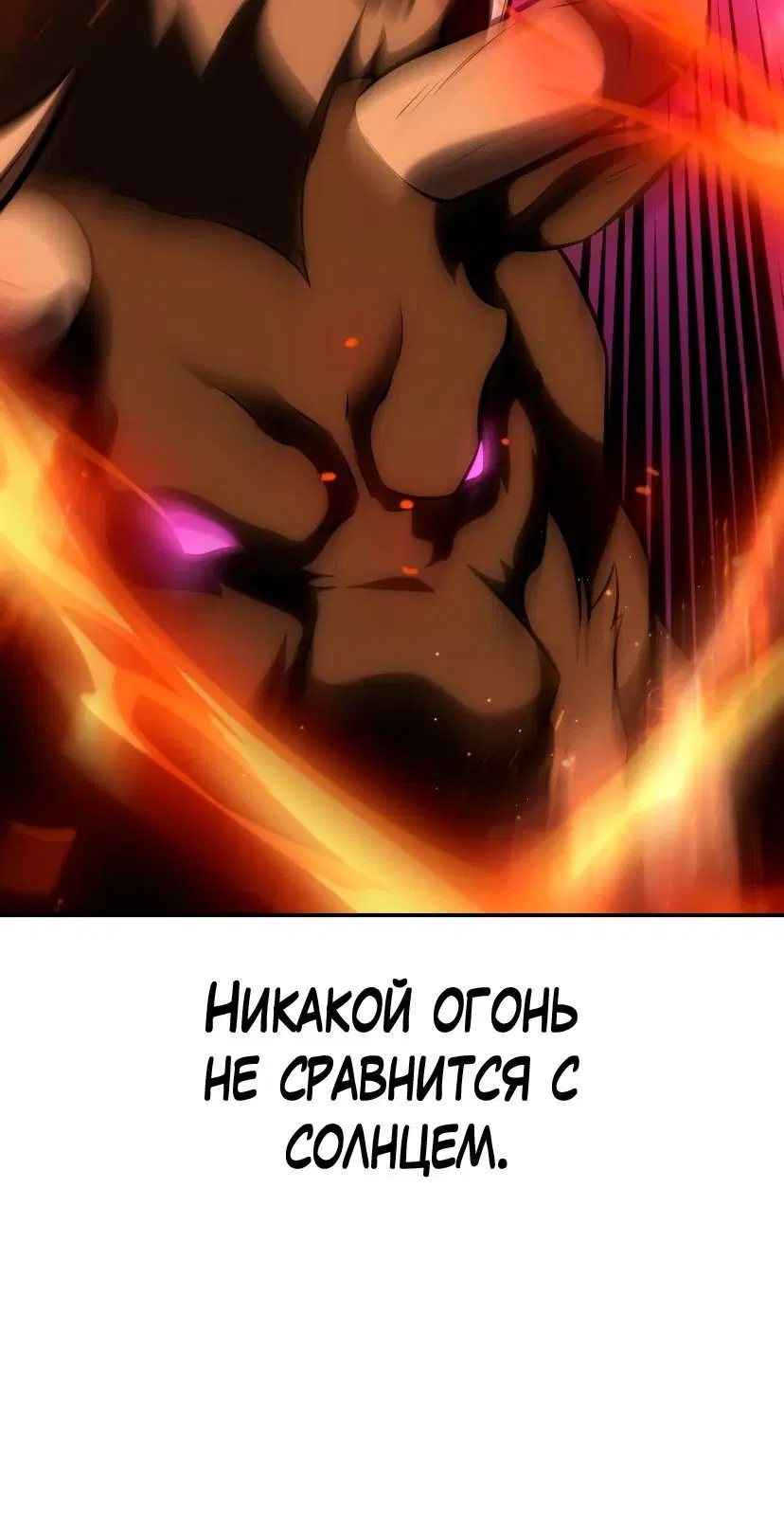 Page 9.002