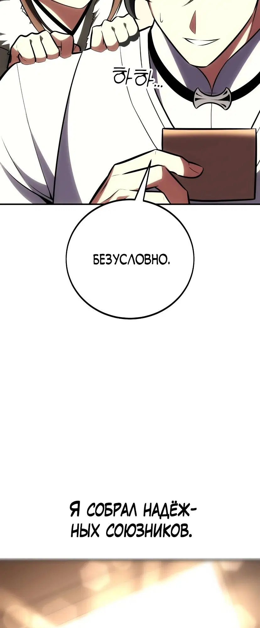 Page 9.002