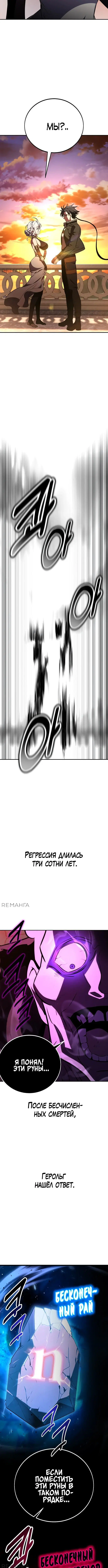 Page 9.001