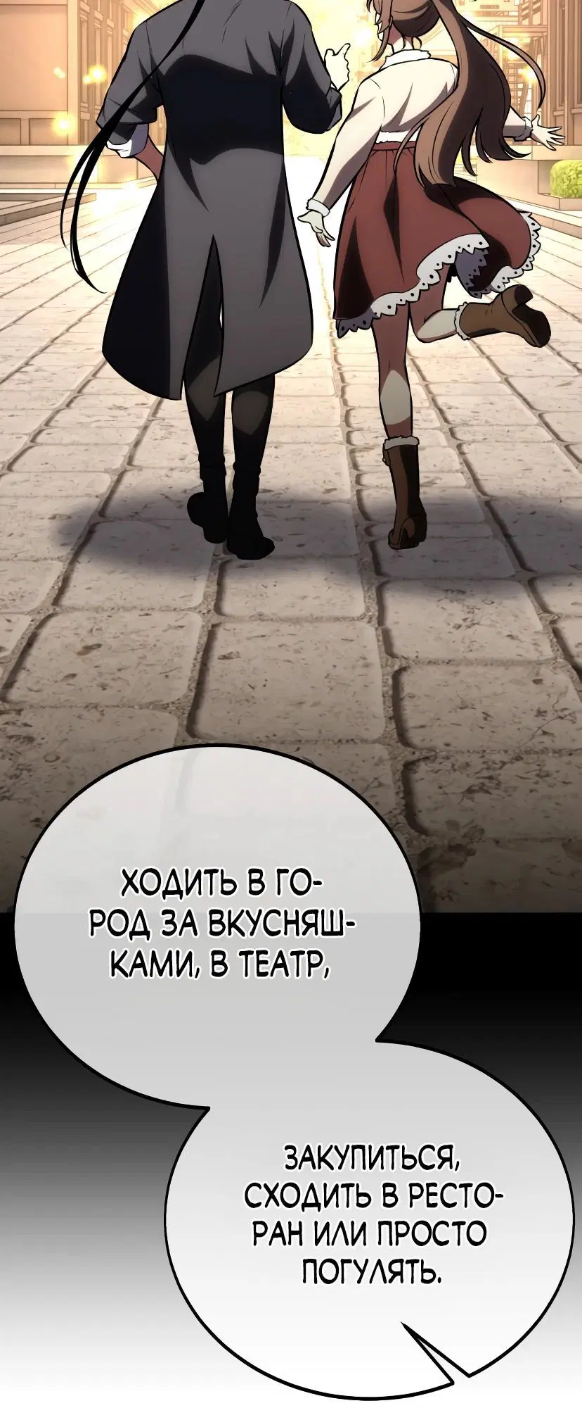 Page 9.002