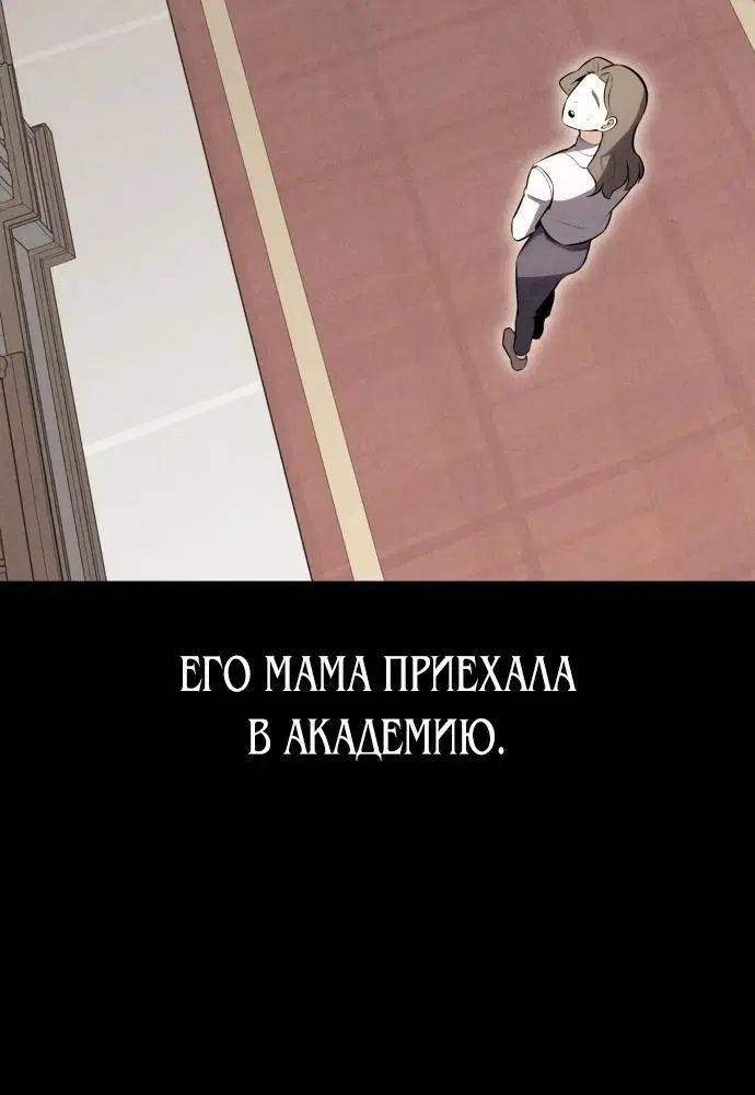 Page 9.002