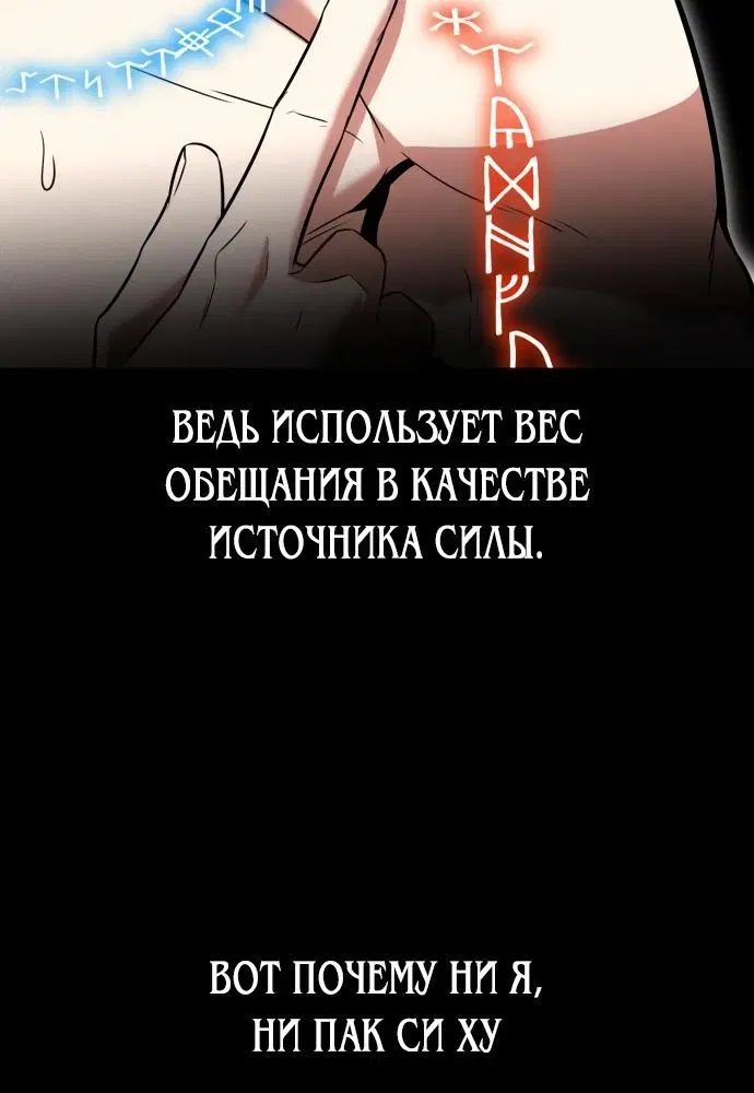 Page 9.002
