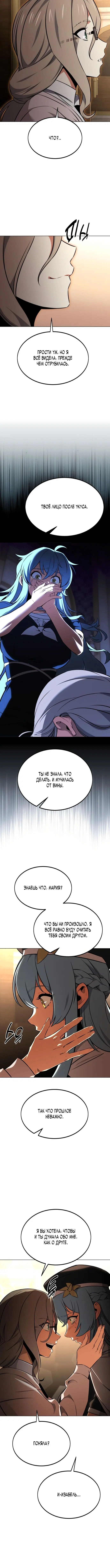 Page 9.001