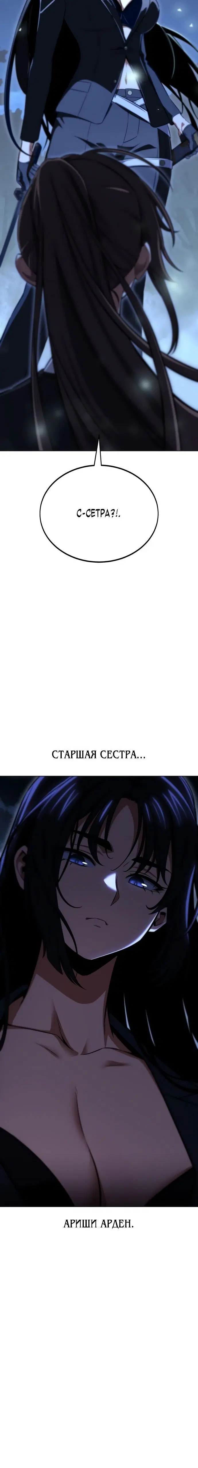 Page 9.001