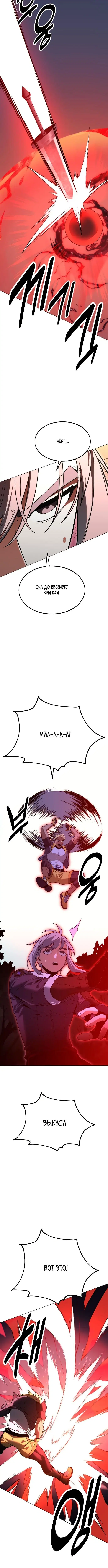 Page 9.001