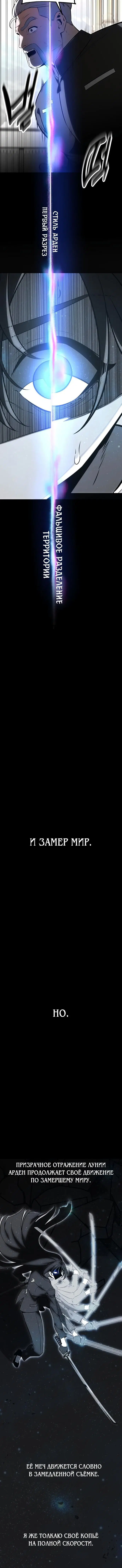 Page 9.001