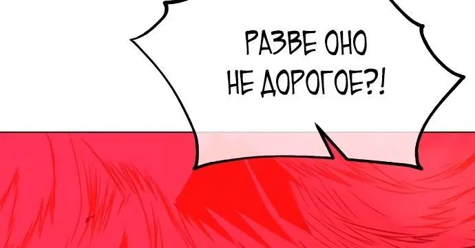 Page 9.002