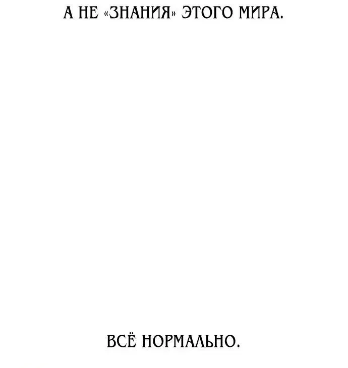 Page 9.002