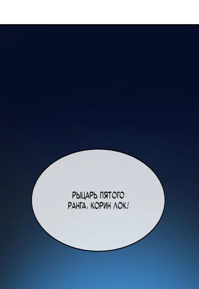Page 9.002