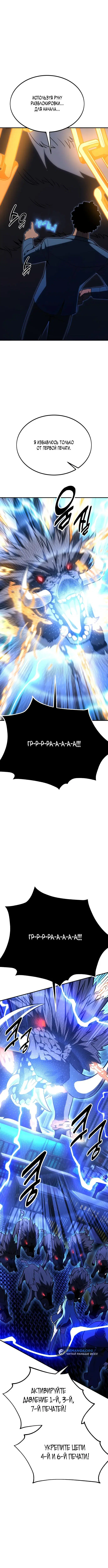 Page 9.001